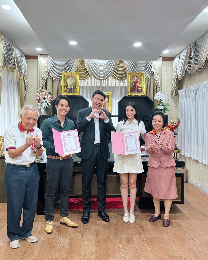 ยินดีด้วย ดาราสาวและสามีไฮโซ จดทะเบียนสมรสเรียบร้อยแล้ว!