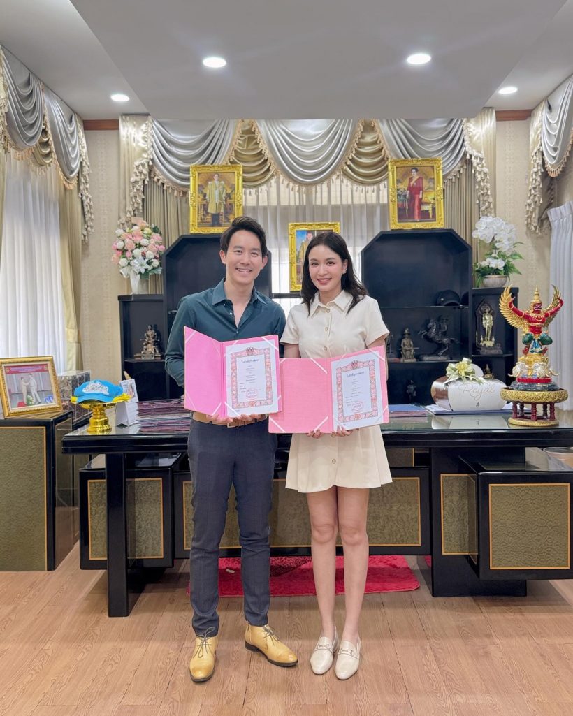 ยินดีด้วย ดาราสาวและสามีไฮโซ จดทะเบียนสมรสเรียบร้อยแล้ว!