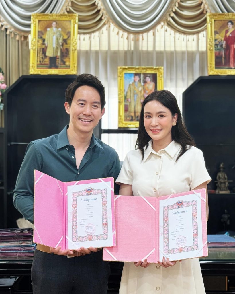 ยินดีด้วย ดาราสาวและสามีไฮโซ จดทะเบียนสมรสเรียบร้อยแล้ว!
