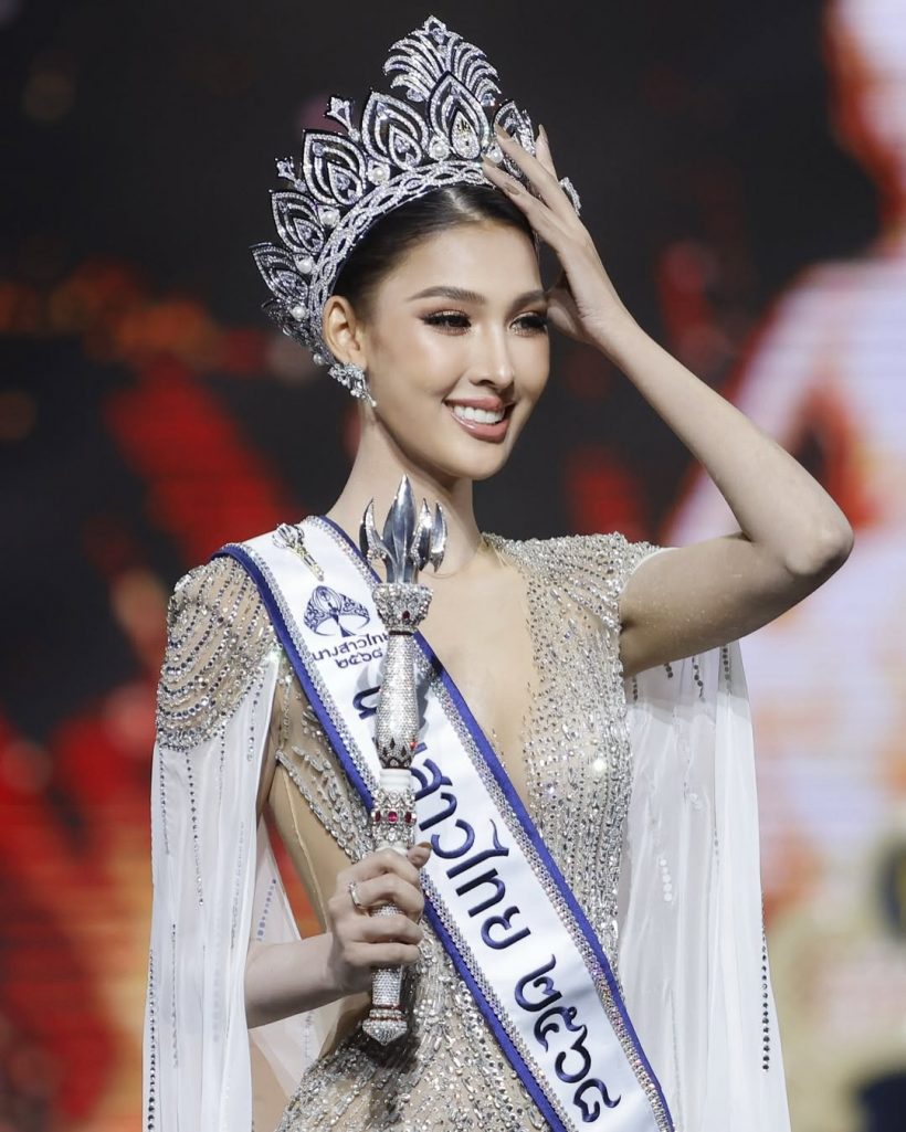 เปิดโฉมหน้า 4 สาวไทย ถูกส่งออกเวทีนางงามระดับโลก 2025