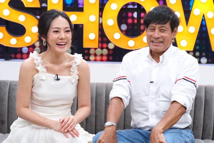 เซอร์ไพรส์! คู่นี้คบกันมาเกือบ 3 ปีแล้ว ยืนยันไม่เคยปิดบัง