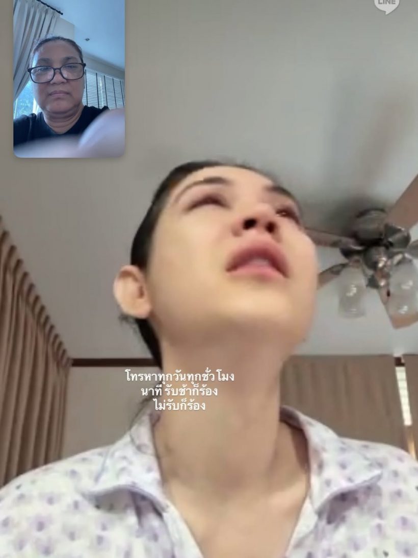 แม่นี ยอมกลืนน้ำลายตัวเอง เผยภาพ แมท ภีรนีย์ แพ้ท้องหนัก