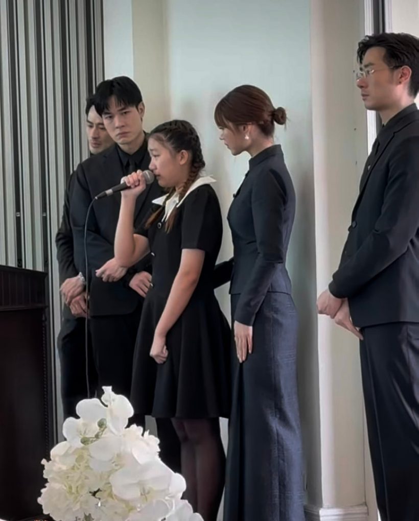 ฟังคำพูด น้องวันใหม่ บอกลาแม่งามทิพย์ครั้งสุดท้าย น่าสงสารมาก