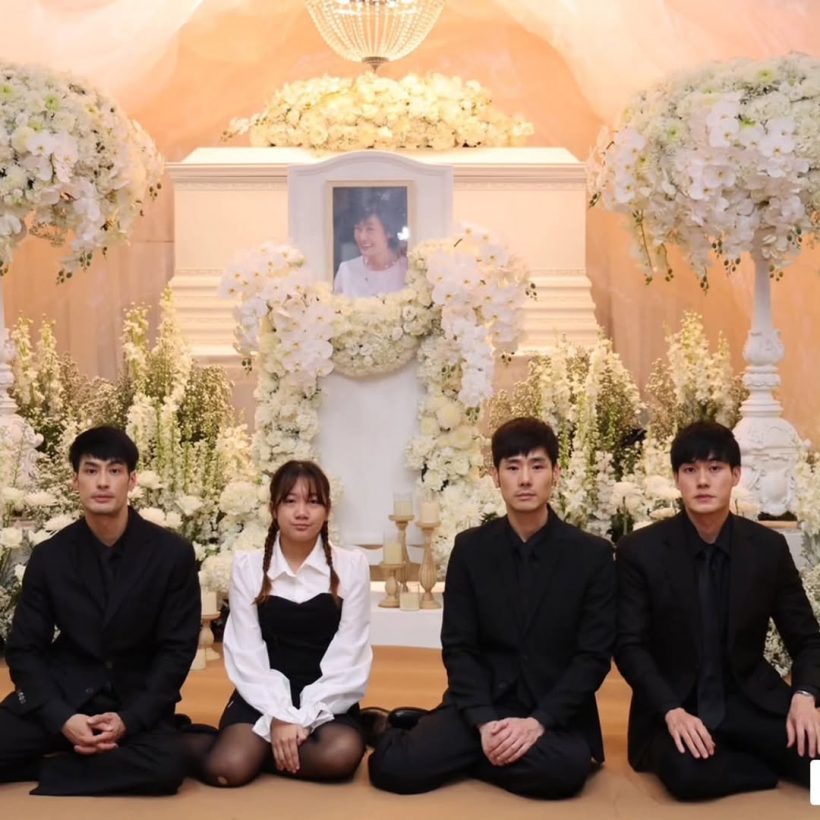 ฟังคำพูด น้องวันใหม่ บอกลาแม่งามทิพย์ครั้งสุดท้าย น่าสงสารมาก