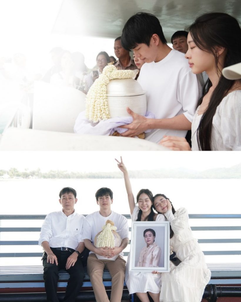 นนกุลเปิดภาพที่ถูกเก็บไว้ อบอุ่นเป็นครอบครัว แอฟ-ปีใหม่เคียงข้าง!
