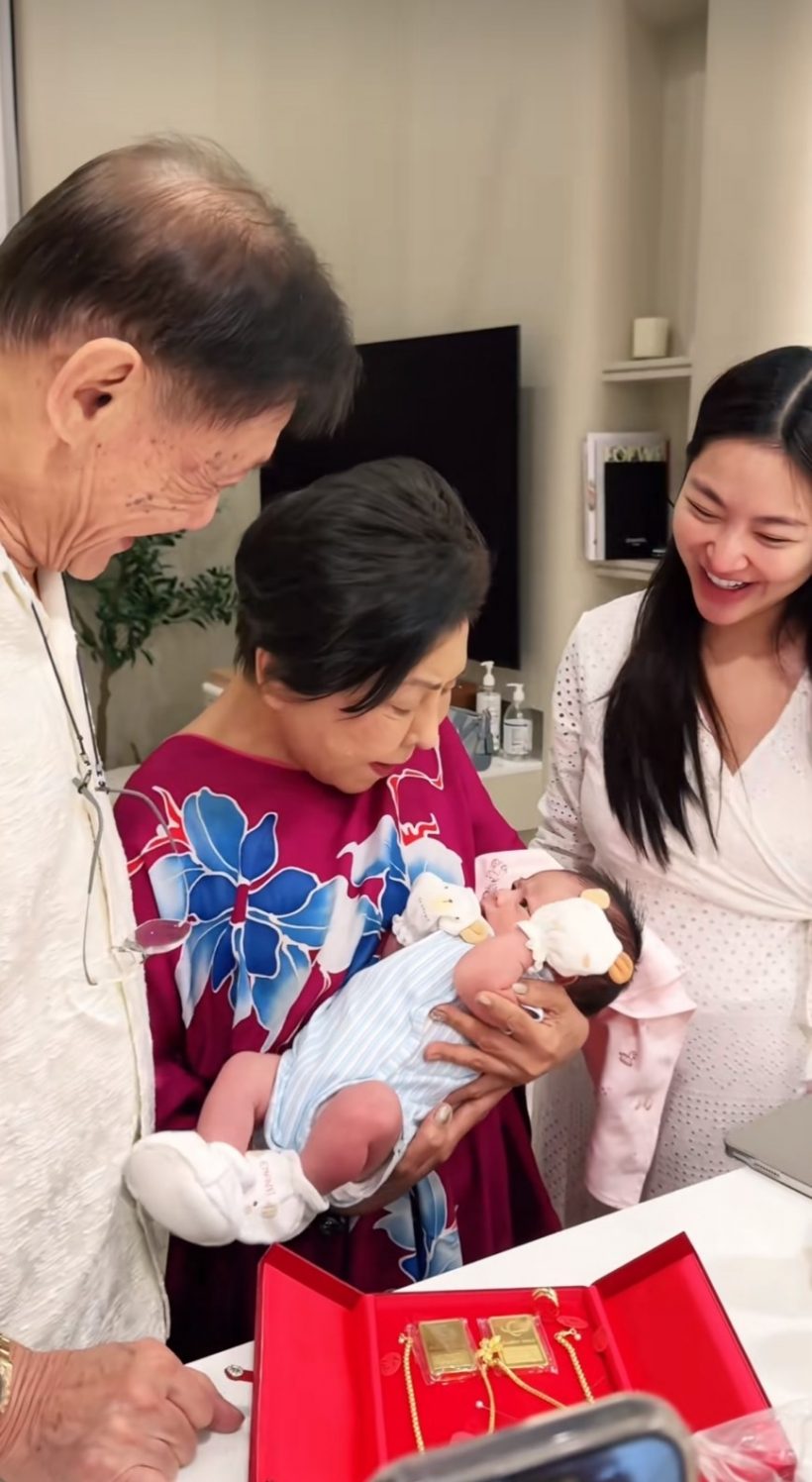 คุณปู่คุณย่า รับขวัญน้องนช่าชุดใหญ่ สมกับเกิดมาบนกองทองตัวจริง