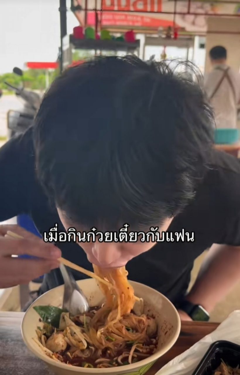 กระต่าย พรรณิภา ถูกชาวเน็ตจับโป๊ะสัมพันธ์หนุ่มดัง ที่หน้าคุ้นๆ