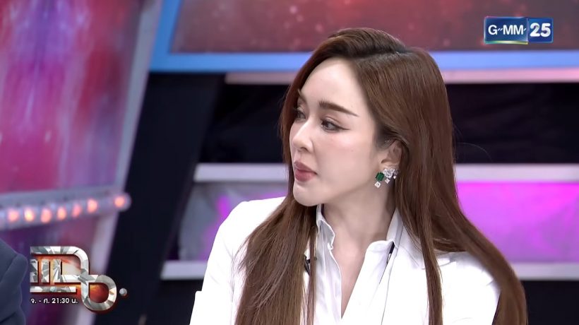 นางร้ายตัวแม่ สะบั้นรักสามี ลั่นเหมาะเป็นแค่เพื่อน และพ่อของลูก