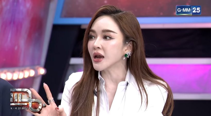 นางร้ายตัวแม่ สะบั้นรักสามี ลั่นเหมาะเป็นแค่เพื่อน และพ่อของลูก