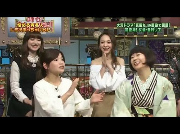 ไม่น่าเชื่อ??? อดีตดาราสาวช่อง 7 โกอินเตอร์ไปได้ดิบได้ดีถึง ญี่ปุ่น 