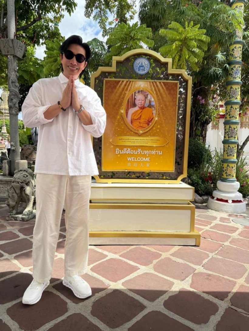 หนุ่ม กรรชัย เดินสายทำบุญวัดโพธิ์ งานนี้เมนต์ล้นหลาม!!
