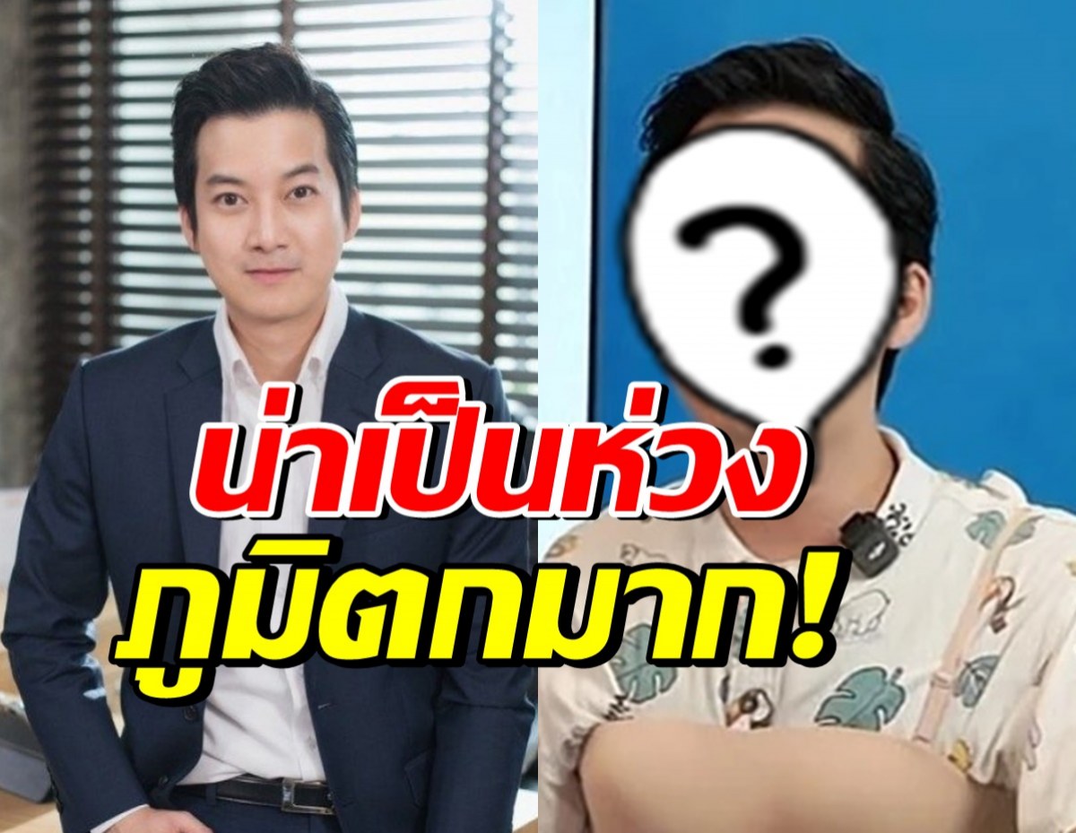 เชน ธนา ภูมิตกจนปากบวม แต่ใจสู้ไลฟ์หาเงินใช้หนี้ต่อ