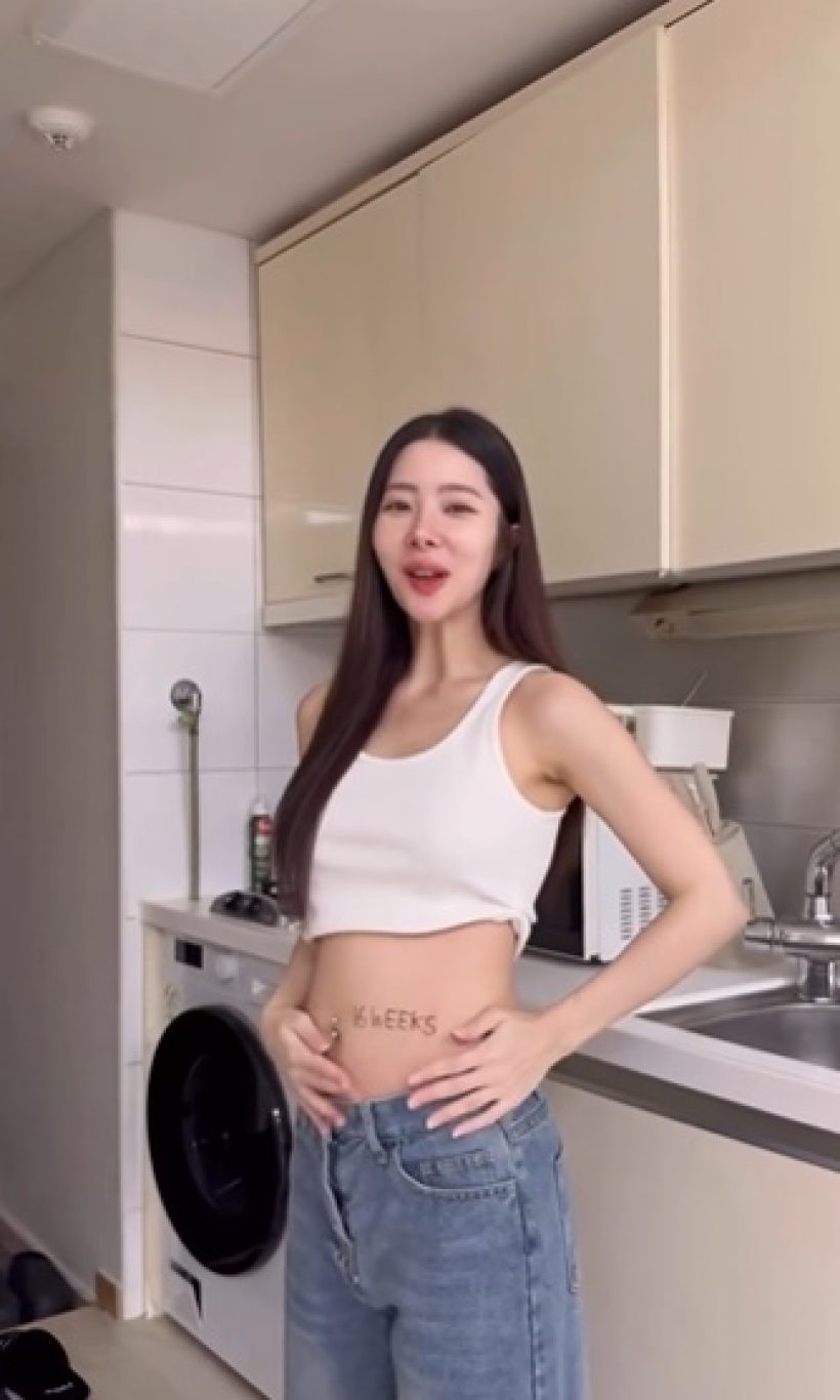 ดาราสาวดังขึ้นแท่นว่าที่คุณแม่ 4 เดือนแล้ว ท้องโตเร็วมาก
