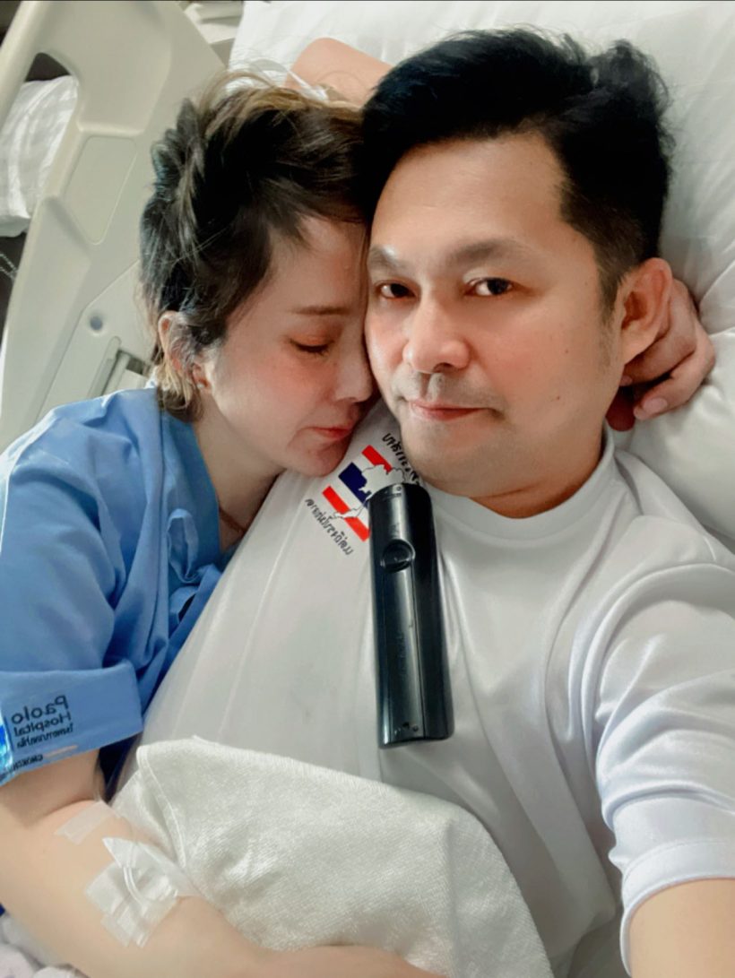 อัปเดตอาการ ต่าย สายธาร หลังหมดสติ ชีพจรหยุดเต้นชั่วขณะ