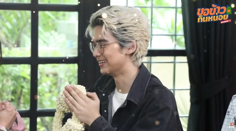 นิโคล กลั้นน้ำตาไม่อยู่ เมื่อได้ยินคำพูดของ น้องทิกเกอร์