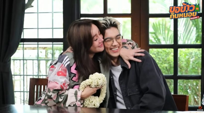 นิโคล กลั้นน้ำตาไม่อยู่ เมื่อได้ยินคำพูดของ น้องทิกเกอร์