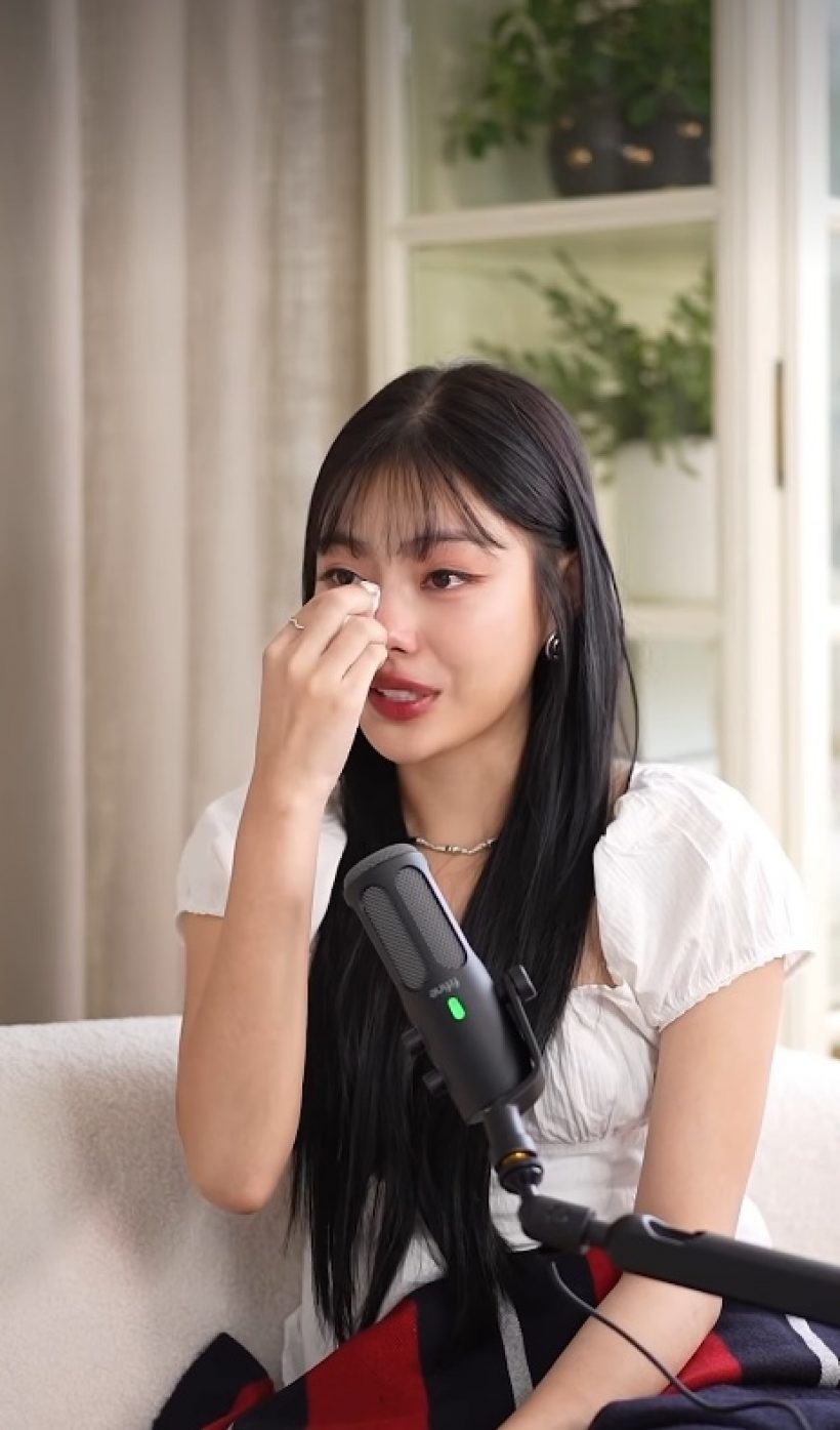 ใหม่ ดาวิกา กลั้นน้ำตาไม่อยู่ ย้อนเล่าเหตุการณ์สูญเสียของ “ฮ๋วง”