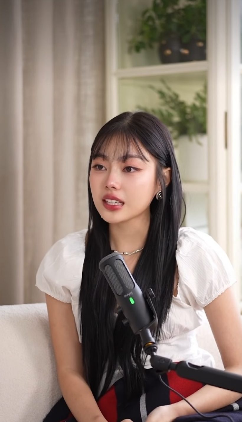 ใหม่ ดาวิกา กลั้นน้ำตาไม่อยู่ ย้อนเล่าเหตุการณ์สูญเสียของ “ฮ๋วง”