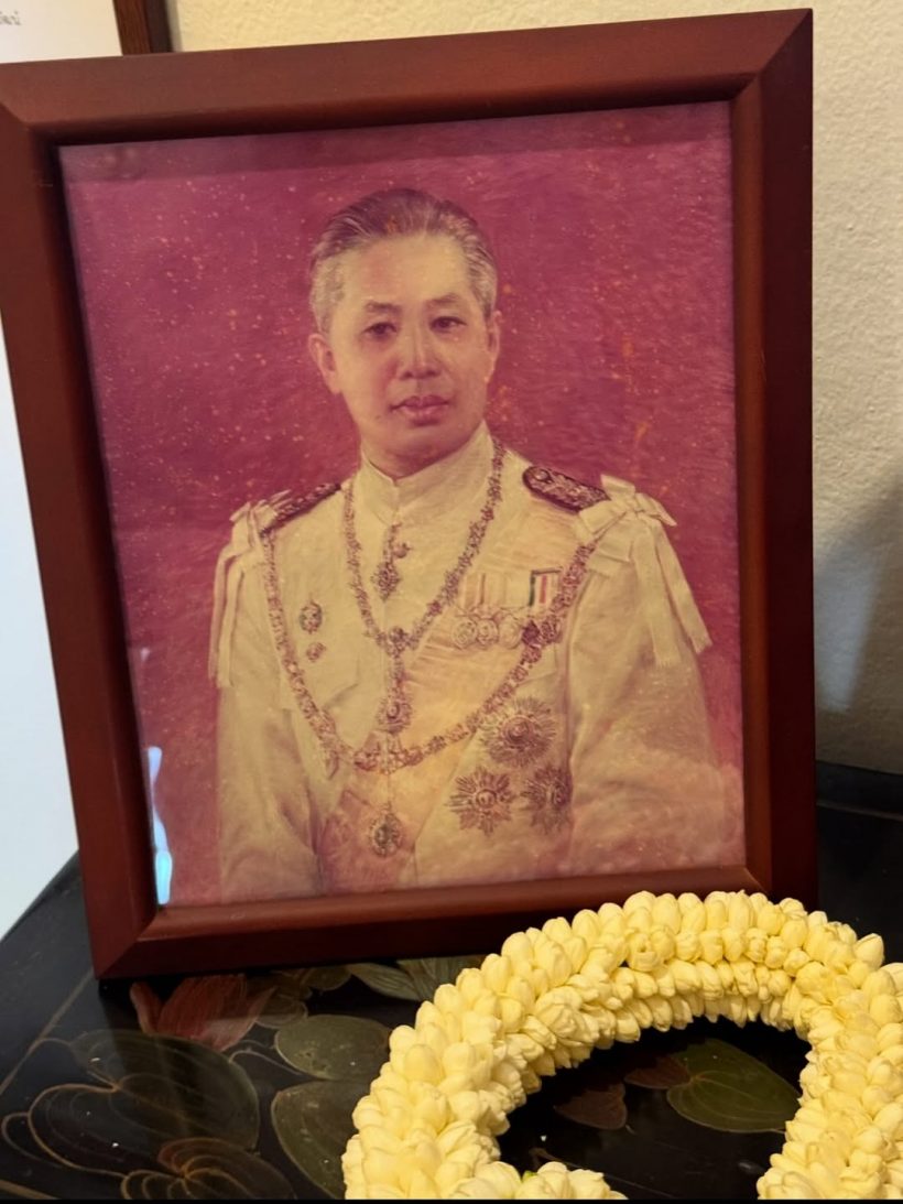 แพร วทานิกา ต้อนรับวันเกิด41ปี โอ้โหราชสกุลไม่ธรรมดา