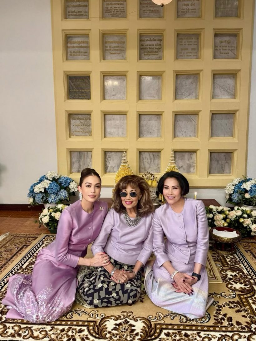 แพร วทานิกา ต้อนรับวันเกิด41ปี โอ้โหราชสกุลไม่ธรรมดา
