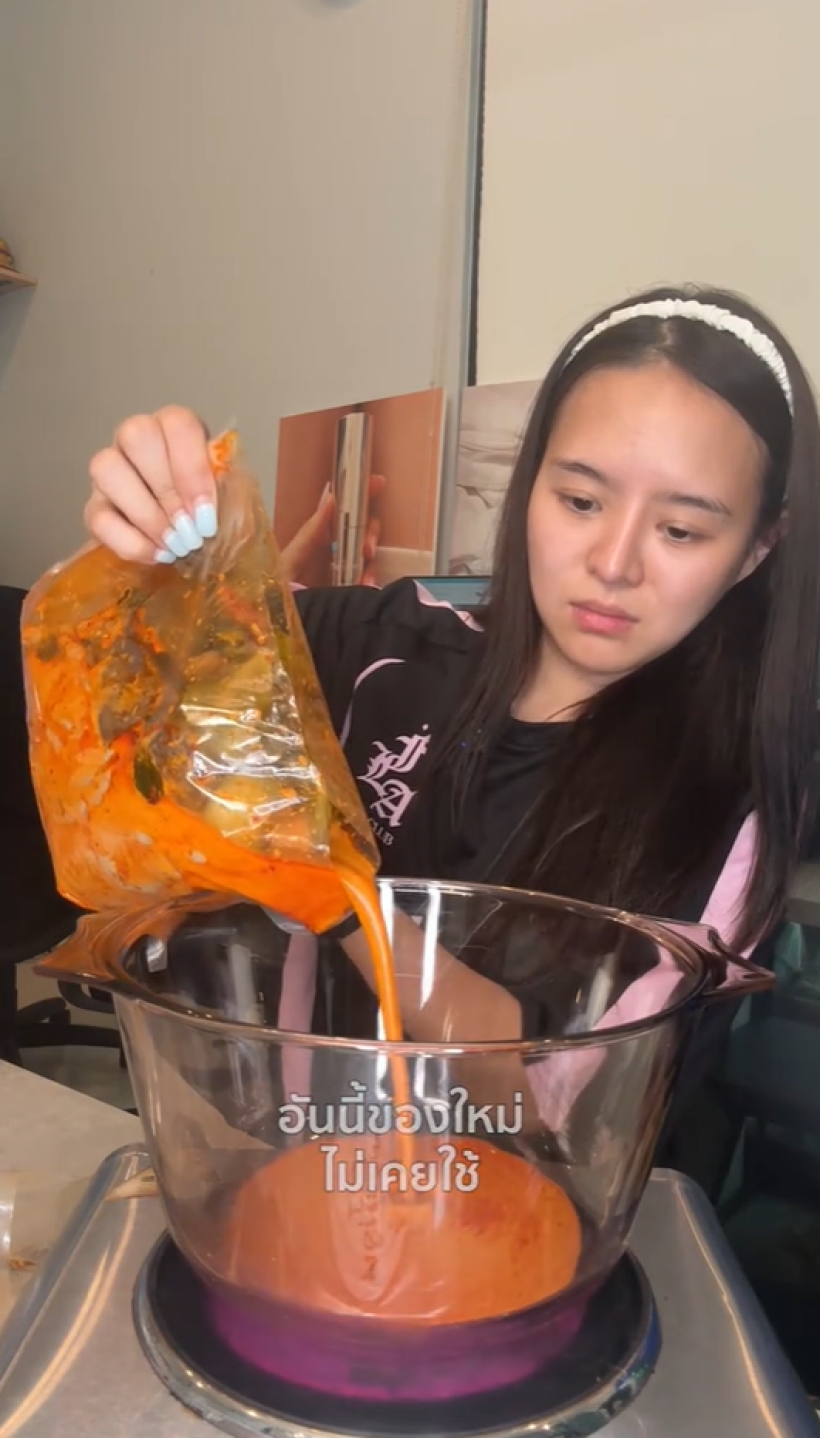 อันตรายมาก! อินฟลูดัง เเชร์คลิปอุทาหรณ์ หม้อเเก้วเเตกกระจาย