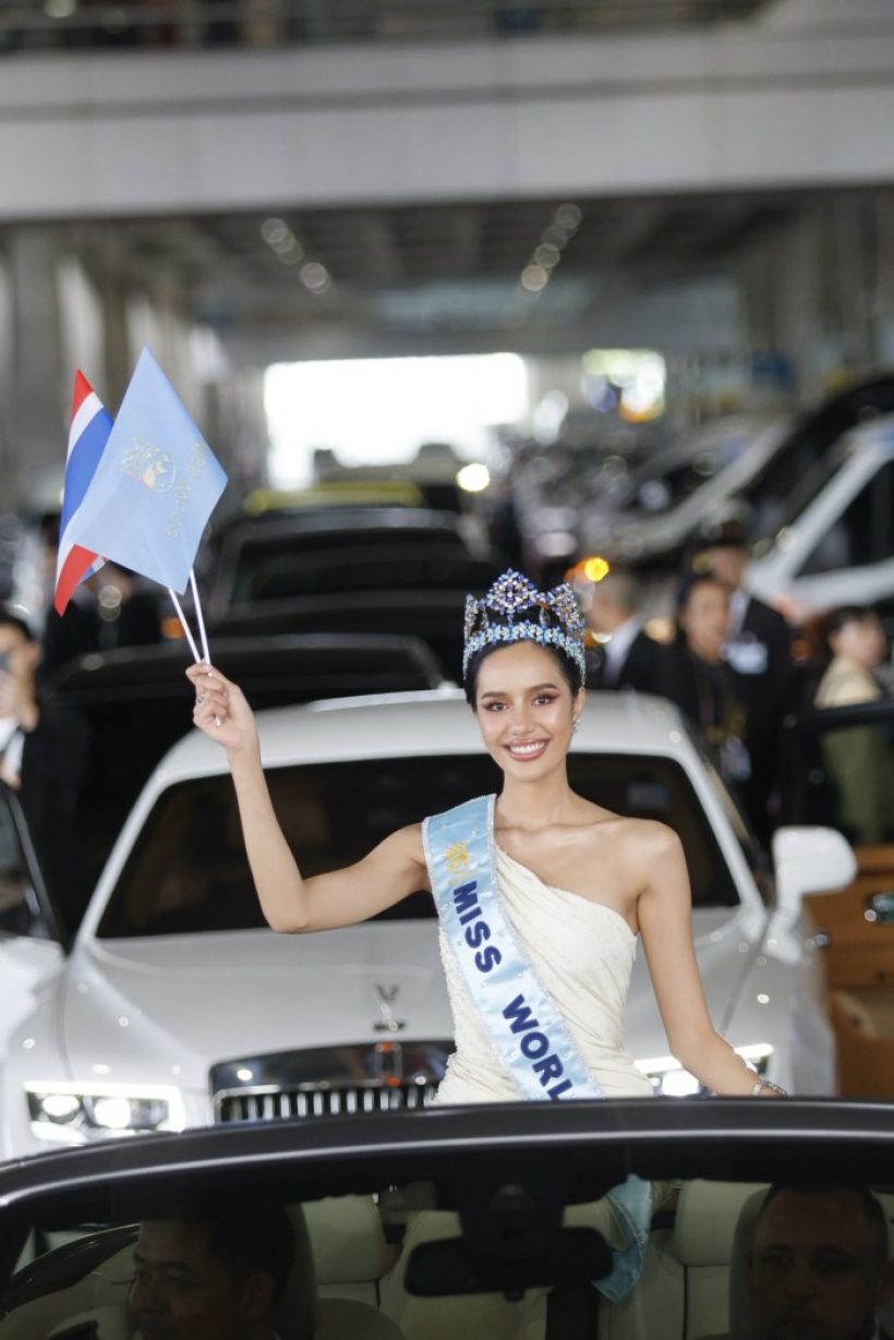 ควีนตัวจริง โอปอล Miss World โชว์น้ำใจช่วยเพื่อนนางงาม