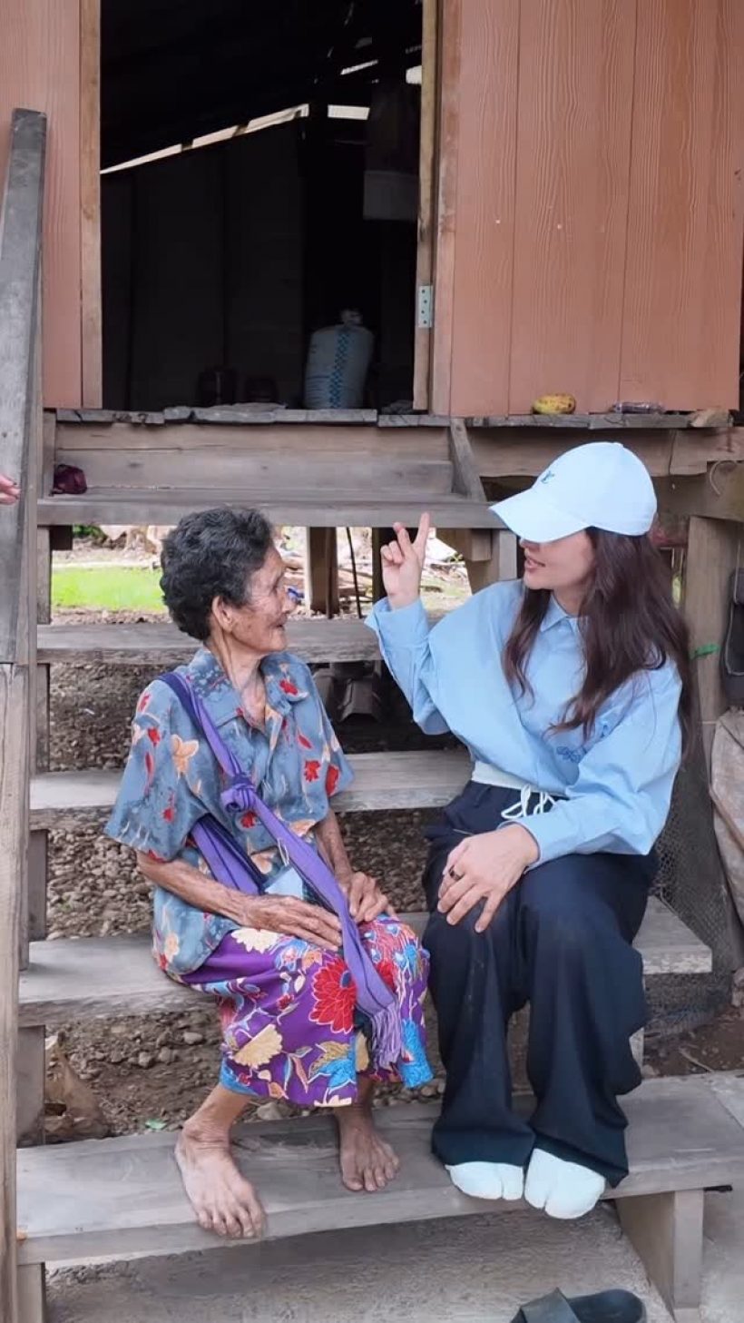 ชื่นชมหัวใจซุปตาร์สาว ลงพื้นที่ จ.น่านช่วยเยียวยาชาวบ้าน