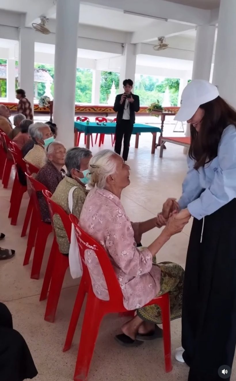 ชื่นชมหัวใจซุปตาร์สาว ลงพื้นที่ จ.น่านช่วยเยียวยาชาวบ้าน