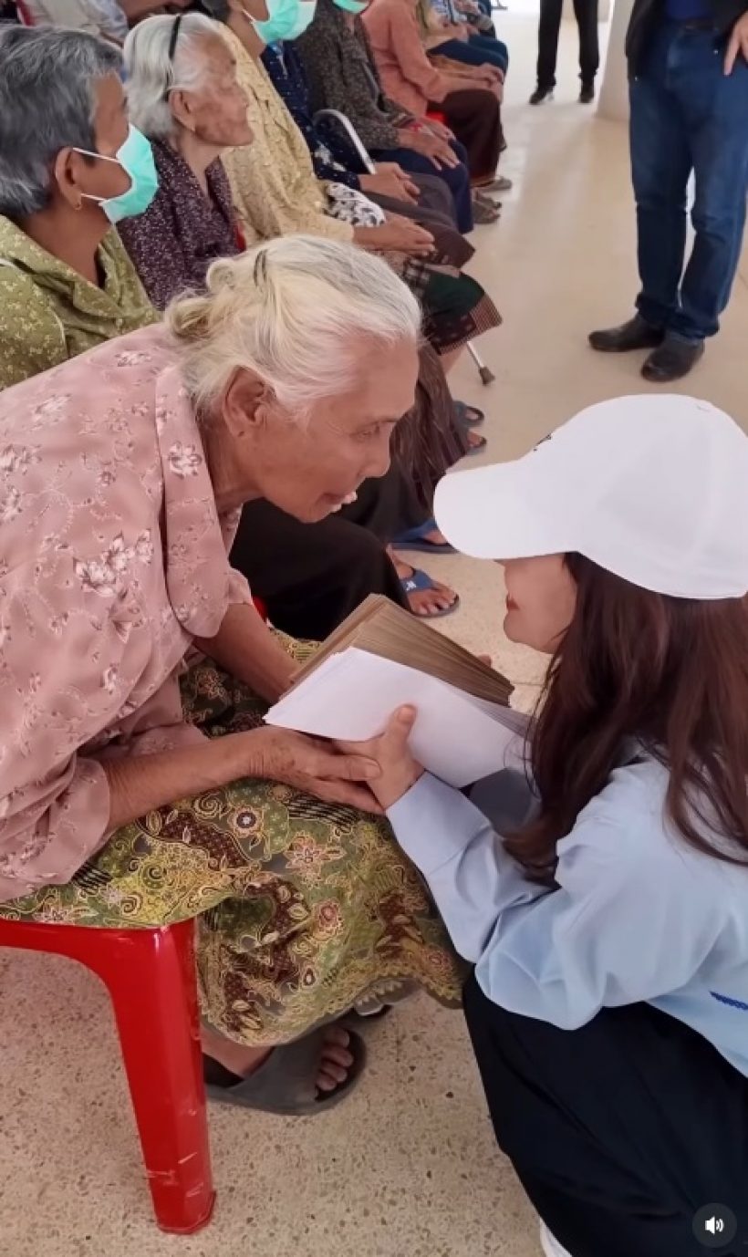 ชื่นชมหัวใจซุปตาร์สาว ลงพื้นที่ จ.น่านช่วยเยียวยาชาวบ้าน