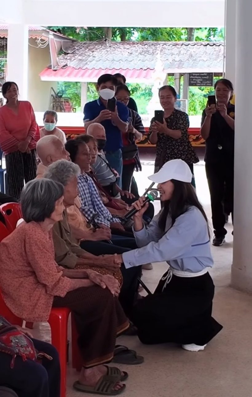 ชื่นชมหัวใจซุปตาร์สาว ลงพื้นที่ จ.น่านช่วยเยียวยาชาวบ้าน