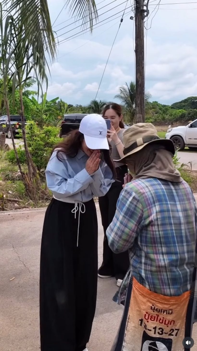 ชื่นชมหัวใจซุปตาร์สาว ลงพื้นที่ จ.น่านช่วยเยียวยาชาวบ้าน