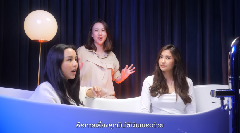 ย้อนคลิปมารี สัมภาษณ์เชอรีน อุ้มท้อง เปิดใจรักไฮโซบอส