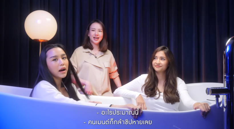 ย้อนคลิปมารี สัมภาษณ์เชอรีน อุ้มท้อง เปิดใจรักไฮโซบอส