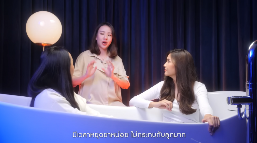 ย้อนคลิปมารี สัมภาษณ์เชอรีน อุ้มท้อง เปิดใจรักไฮโซบอส