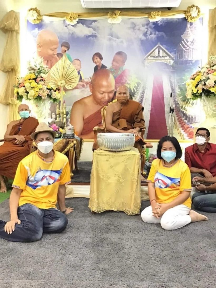 นักร้องลูกทุ่งชื่อดัง มาแล้ว!! ชี้แจงปมเงินบริจาควัดพระบาทน้ำพุ