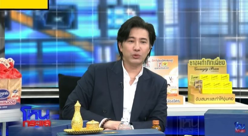 ดาราเตรียมโดนแฉคนต่อไป กรรชัยลั่น ได้ยินชื่อต้องตกใจแน่