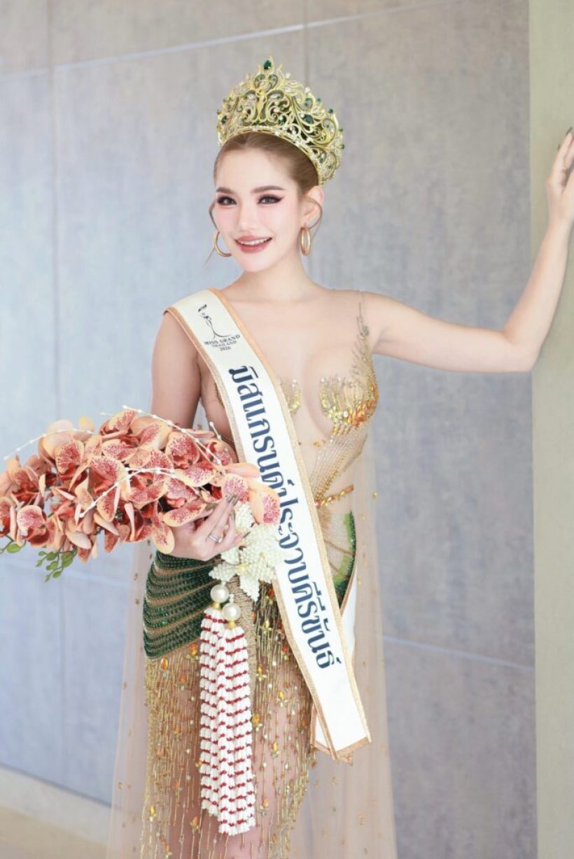 เปิดใจบอสณวัฒน์ พูดถึงกรณีปลด เบบี๋มิสแกรนด์ประจวบ2026