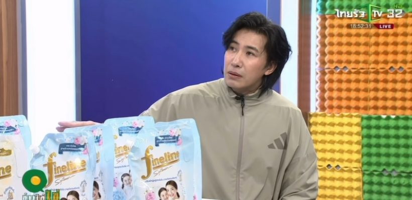 หนุ่ม กรรชัย เล่านิทานสั้นๆ ตอนจบทำรถเมล์ร้อง โอ้โห!!