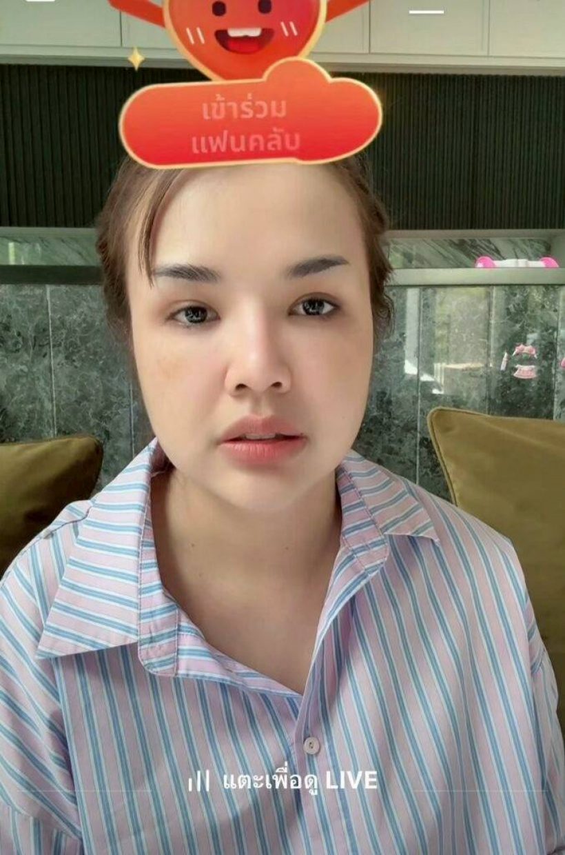 พูดเต็มๆ ยิว ฉัตรมงคล เปิดใจครั้งแรกหลังดราม่าครอบครัวเดือด!