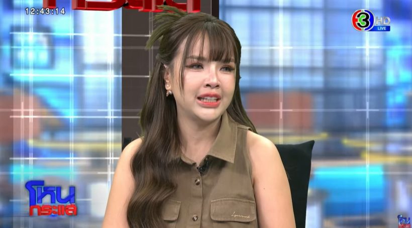 เจนนี่ ร่ำไห้ดราม่ากับ แม่เกตุ เผยสิ่งที่อยากให้แม่ได้รับตอนนี้