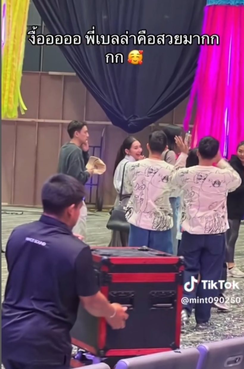 คนโสดตายเรียบ! เบลล่า-วิล ชวิณ ทำหวานกลางงานเดี่ยวฯโน้ต!