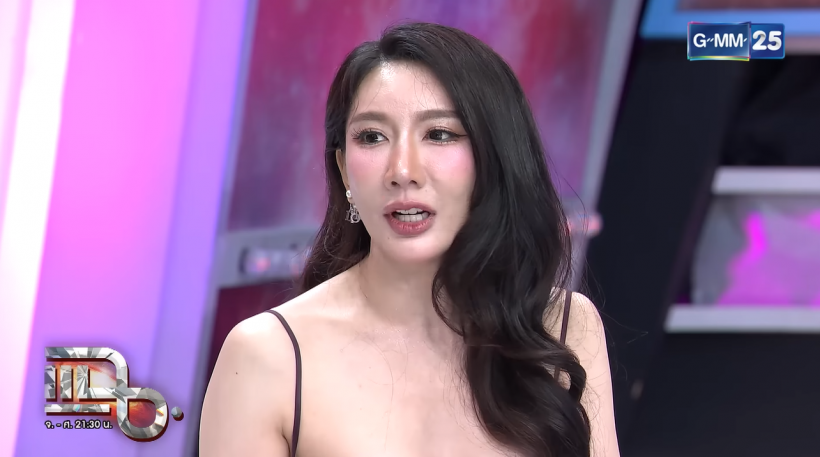 เบนซ์ พริกไทย เล่าช่วงมรสุมชีวิต ชื่อสามีถูกโยงคดีแตงโม