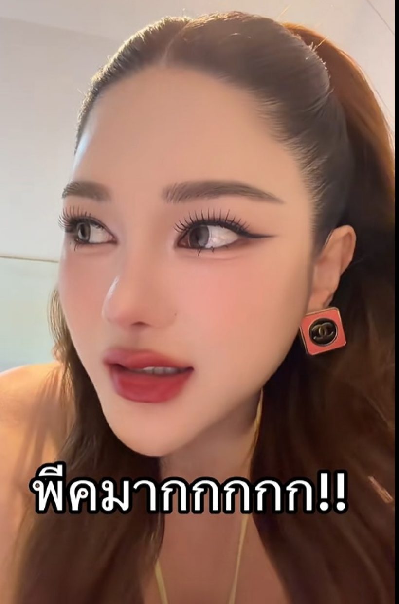 ดาราสาวตัวแม่ ตกใจ! คอนแทคเลนส์ที่ใส่มาเป็นปี วันนี้โดนจับ