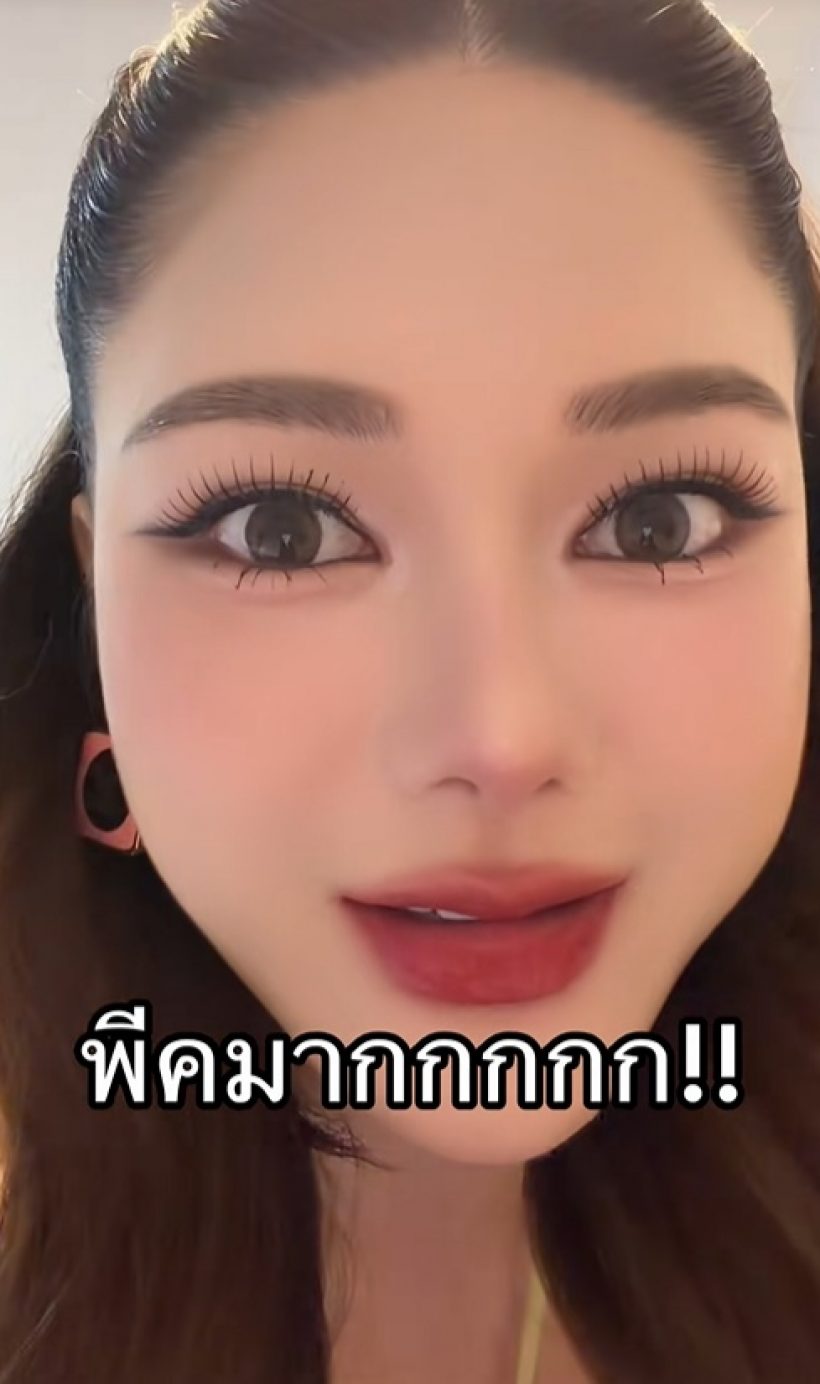 ดาราสาวตัวแม่ ตกใจ! คอนแทคเลนส์ที่ใส่มาเป็นปี วันนี้โดนจับ