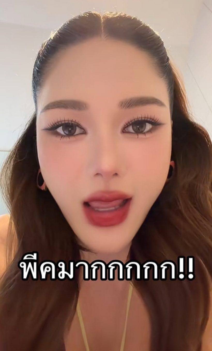 ดาราสาวตัวแม่ ตกใจ! คอนแทคเลนส์ที่ใส่มาเป็นปี วันนี้โดนจับ