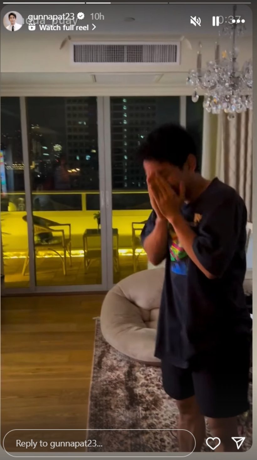 อะไรยังไงซิ? ฐิสา โผล่เซอร์ไพรส์วันเกิด กัน นภัทร