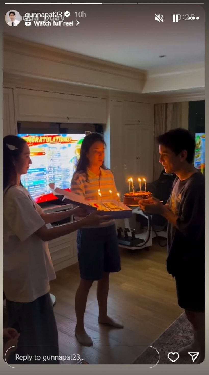 อะไรยังไงซิ? ฐิสา โผล่เซอร์ไพรส์วันเกิด กัน นภัทร