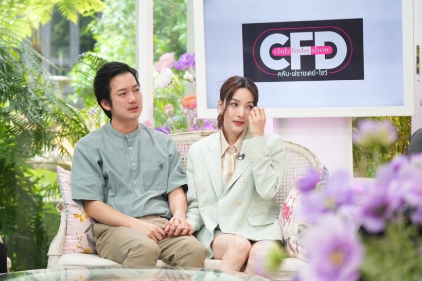 เชน ธนา-เจมส์ กาลย์กัลยา เผยชีวิต เศรษฐีพันล้าน สู่จุดต่ำสุด