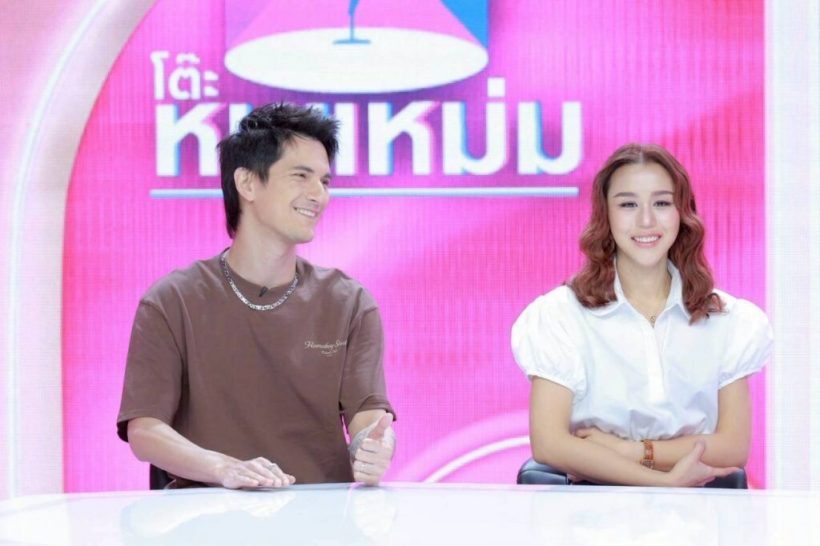 นักร้องหนุ่มดัง ผ่านด่านครอบครัวฝ่ายหญิง “เอาไปแล้วเอาไปเลย”