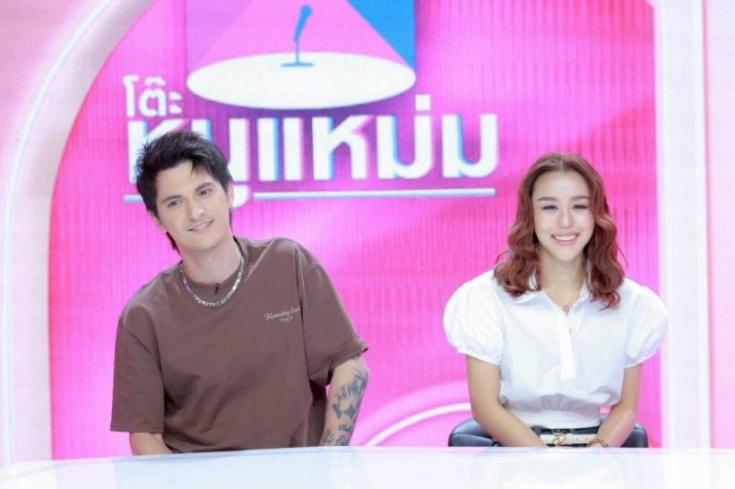 นักร้องหนุ่มดัง ผ่านด่านครอบครัวฝ่ายหญิง “เอาไปแล้วเอาไปเลย”